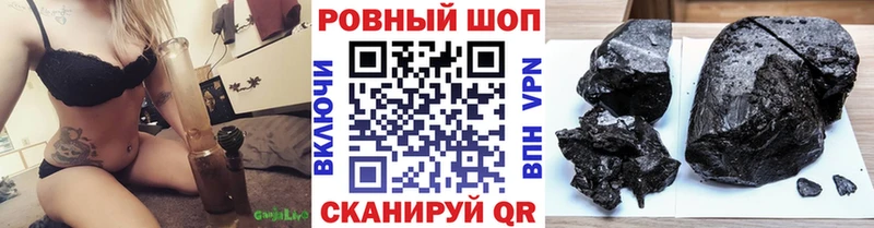 Что такое Полысаево АМФ Марихуана