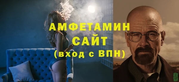 марки nbome Баксан