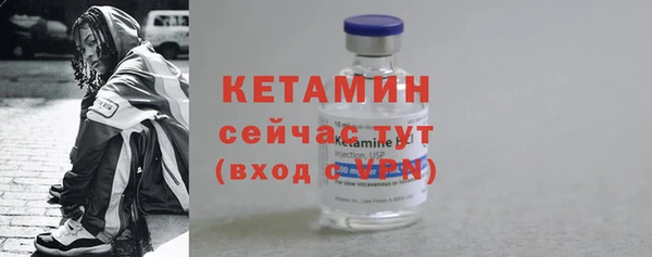 марки nbome Баксан