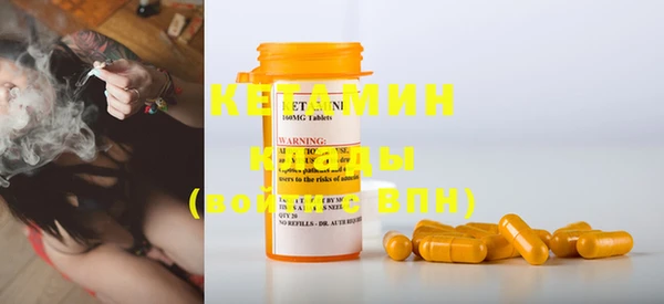 COCAINE Аркадак