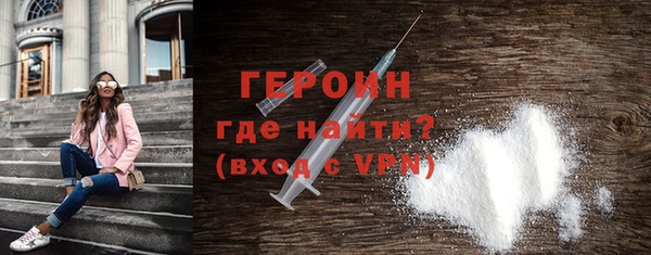 марки nbome Баксан