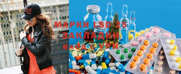 Альфа ПВП Арсеньев