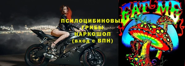 спиды Балабаново