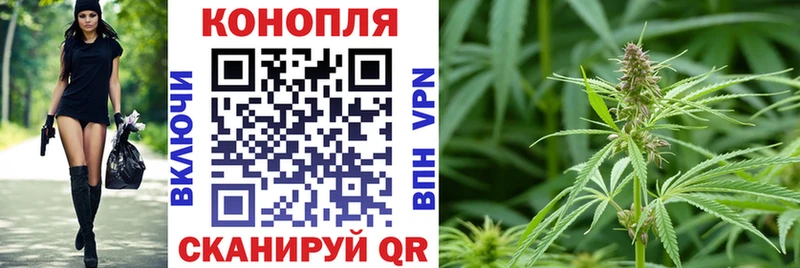 купить наркотики сайты  Полысаево  Марихуана Ganja 
